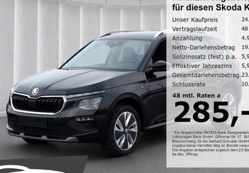 Skoda Kamiq 23.871 km 24.979 &euro; Ruhstorf 94099