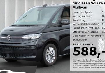 VW T7 Multivan 31.322 km 51.480 &euro; Ruhstorf 94099