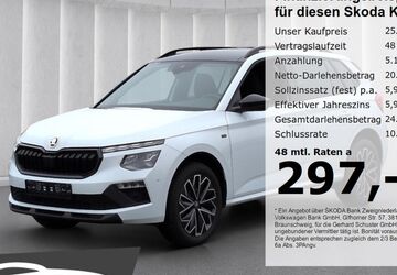 Skoda Kamiq 26.018 km 25.979 &euro; Ruhstorf 94099