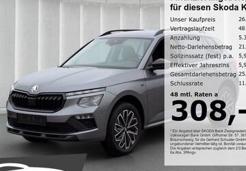 Skoda Kamiq 23.477 km 26.979 &euro; Ruhstorf 94099