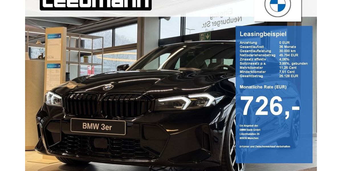 BMW 320 7.000 km 52.495 &euro; Passau 94036