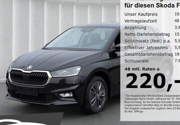Skoda Fabia 16.472 km 19.279 &euro; Ruhstorf 94099