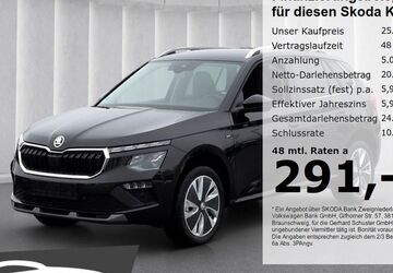 Skoda Kamiq 19.742 km 24.979 &euro; Ruhstorf 94099