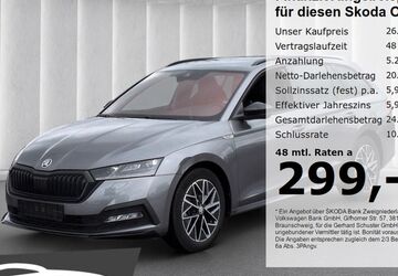 Skoda Octavia 19.178 km 26.179 &euro; Ruhstorf 94099
