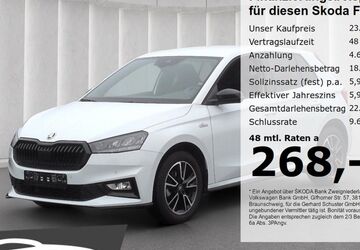 Skoda Fabia 18.848 km 23.480 &euro; Ruhstorf 94099