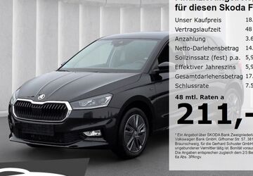 Skoda Fabia 9.210 km 18.480 &euro; Ruhstorf 94099