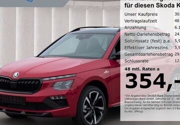 Skoda Kamiq 1.070 km 30.979 &euro; Ruhstorf 94099